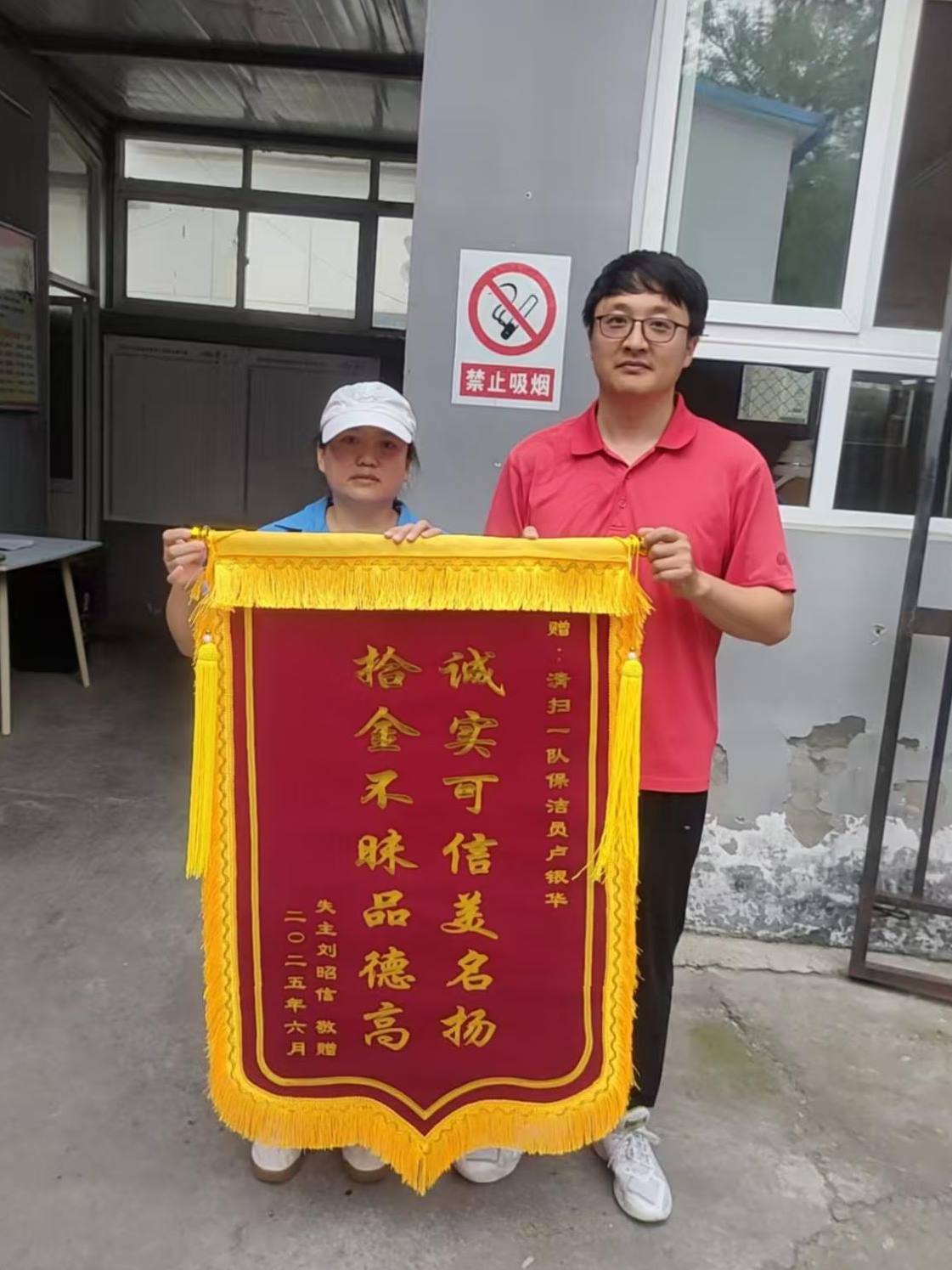 40001���ϻ㡤(Macau)����