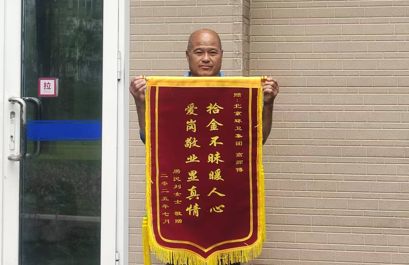 40001���ϻ㡤(Macau)����