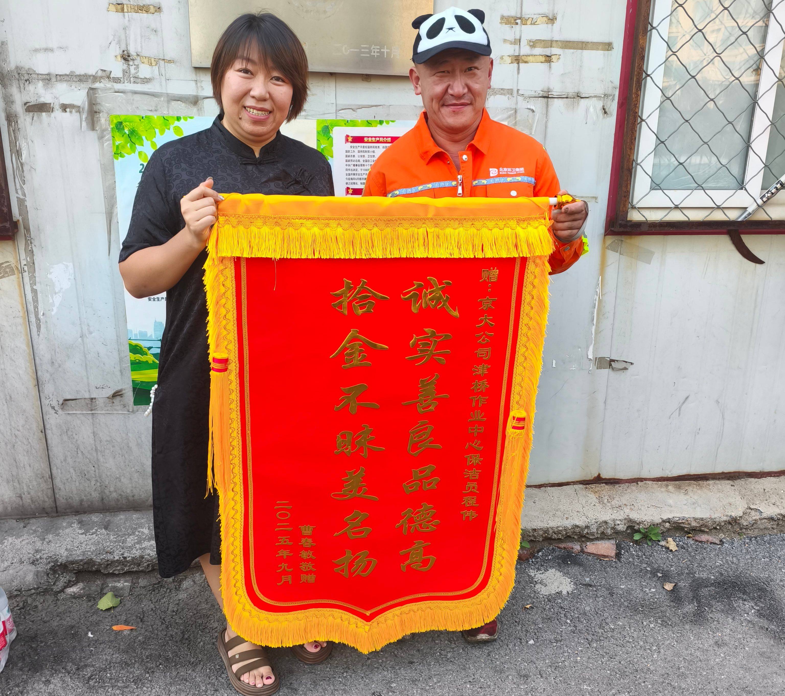 40001���ϻ㡤(Macau)����