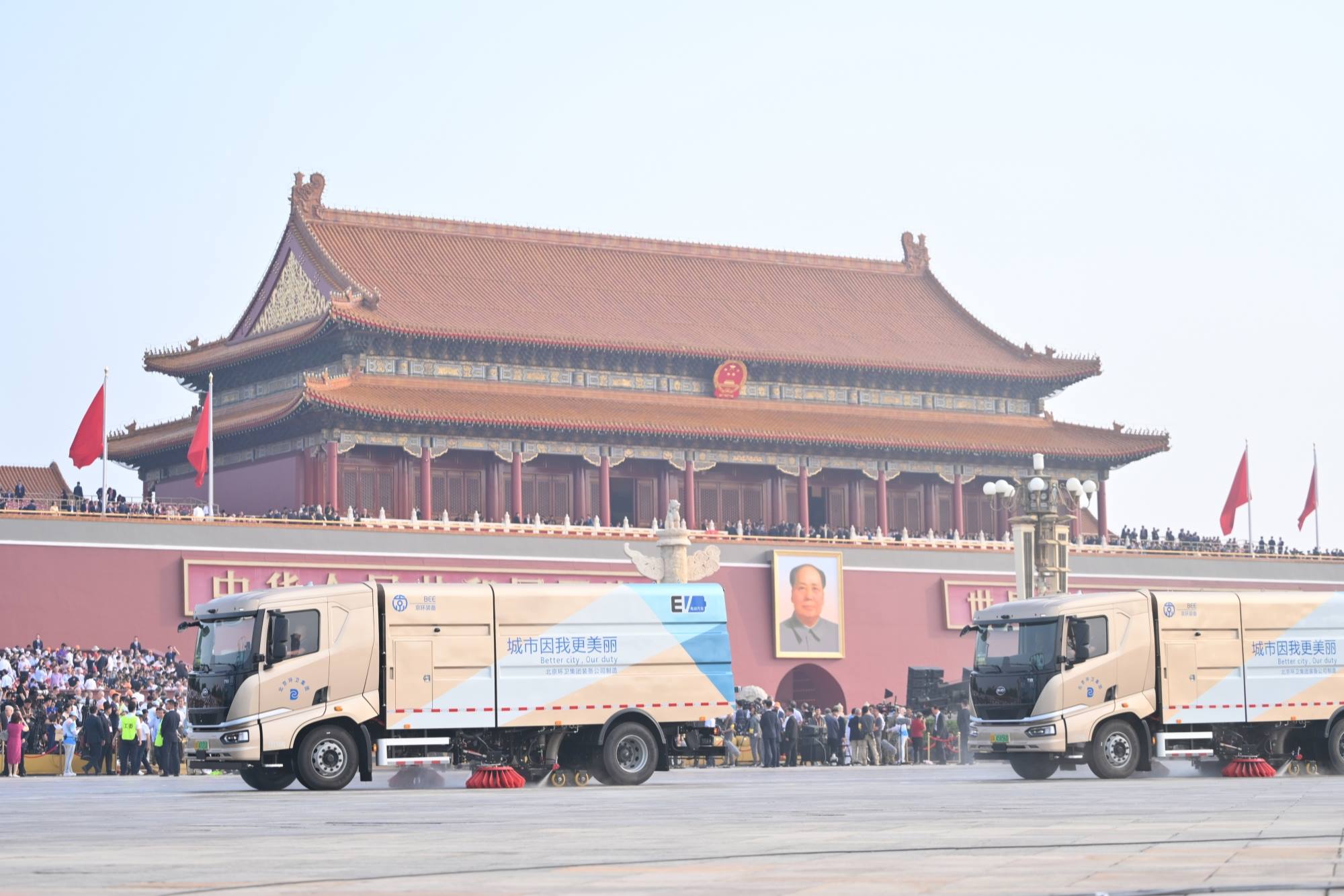 40001���ϻ㡤(Macau)����