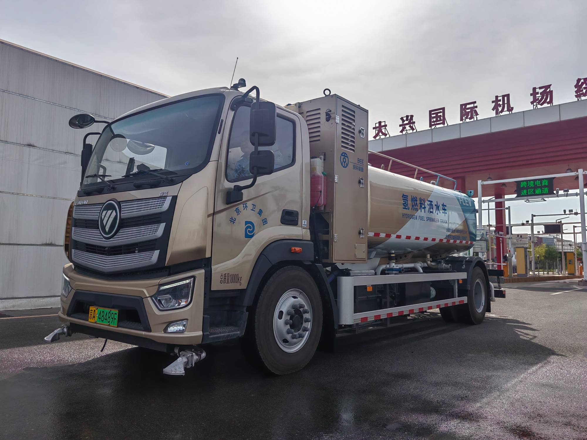 40001���ϻ㡤(Macau)����