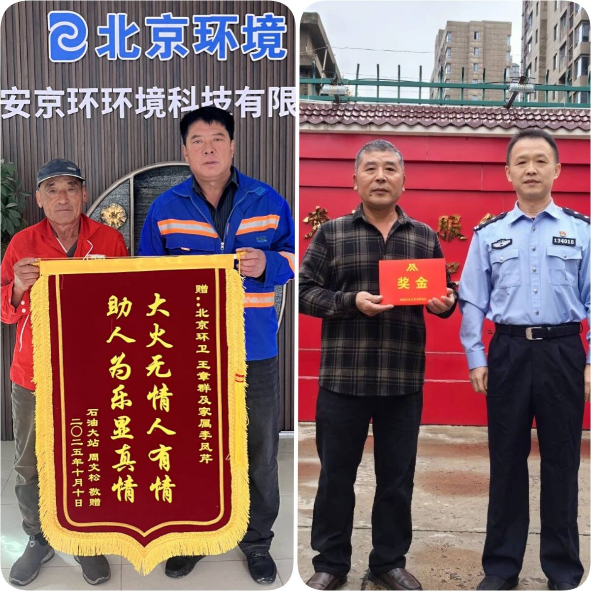 40001���ϻ㡤(Macau)����