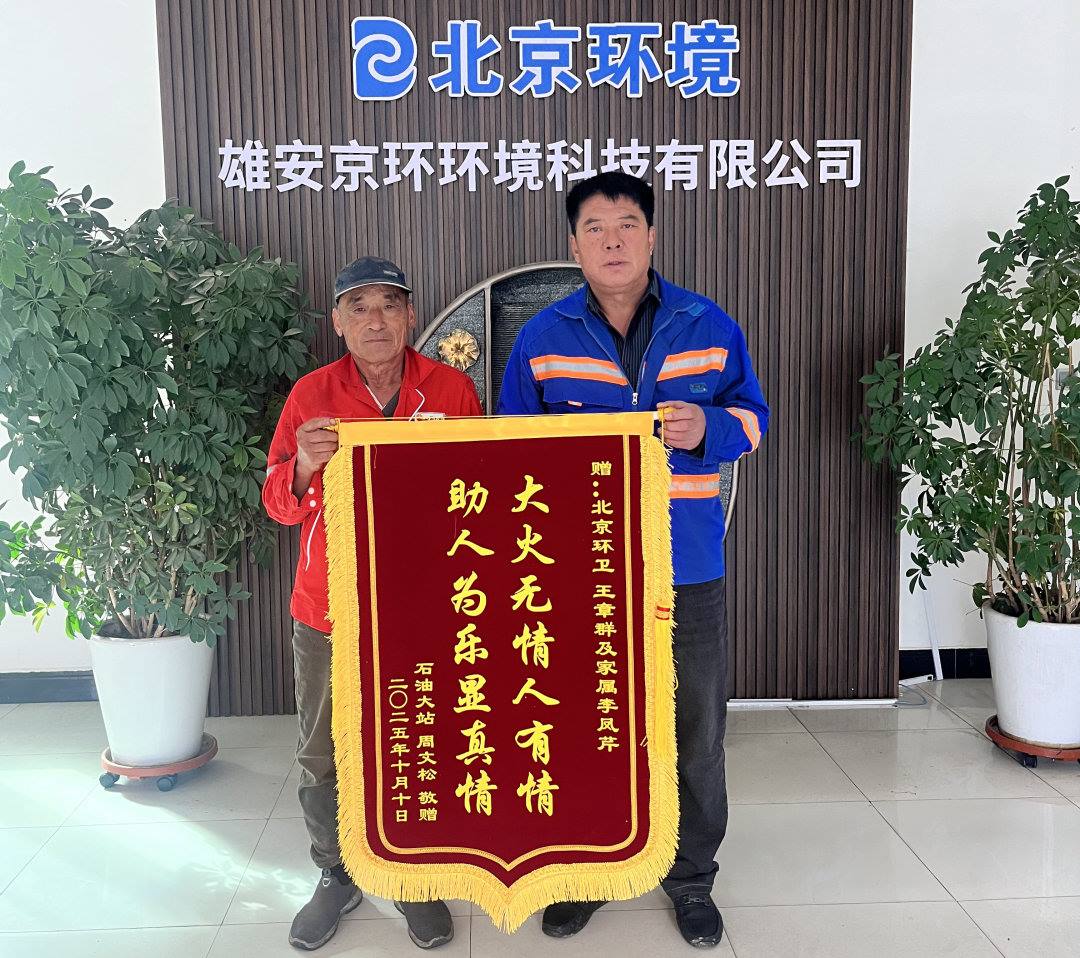 40001���ϻ㡤(Macau)����