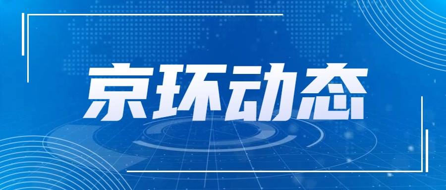 40001���ϻ㡤(Macau)����