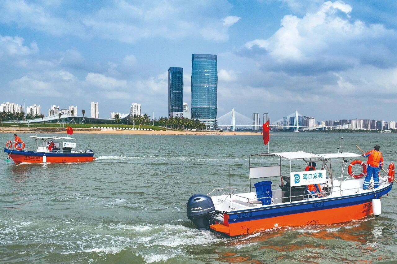 40001���ϻ㡤(Macau)����