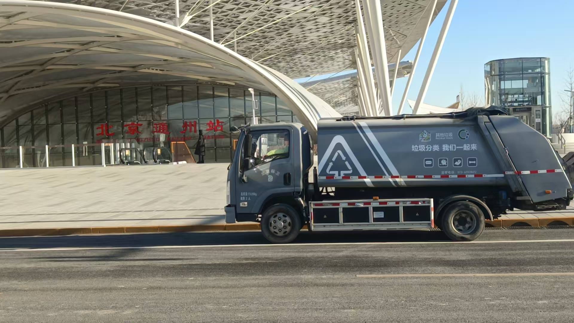 40001���ϻ㡤(Macau)����