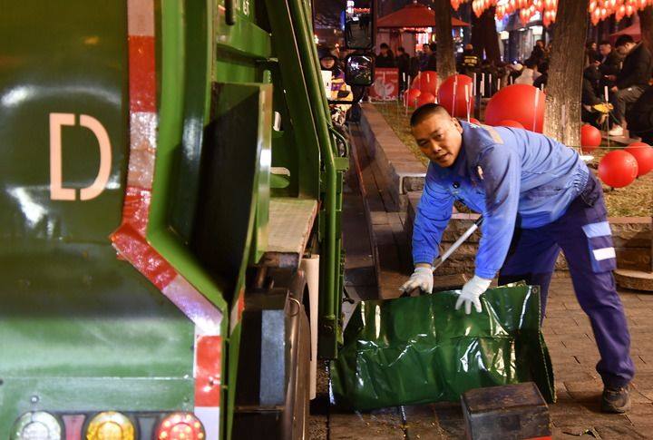 40001���ϻ㡤(Macau)����