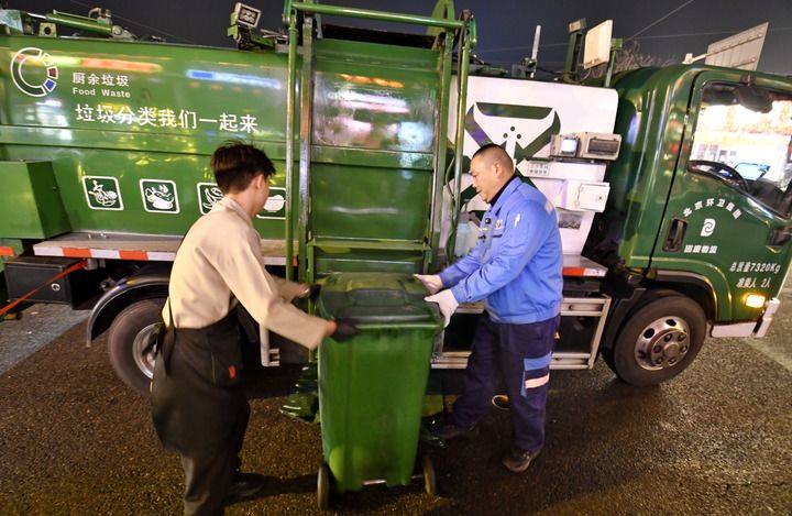 40001���ϻ㡤(Macau)����