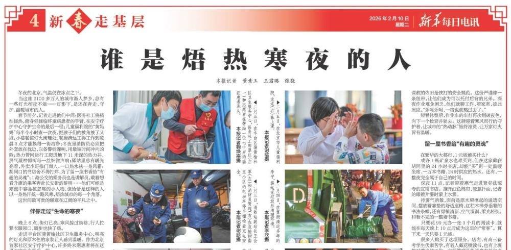 40001���ϻ㡤(Macau)����