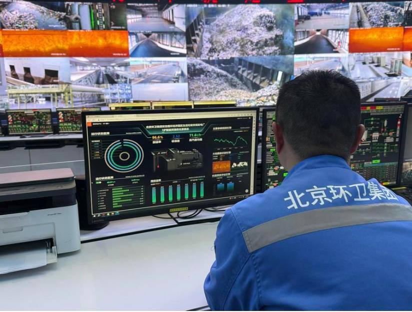 40001���ϻ㡤(Macau)����