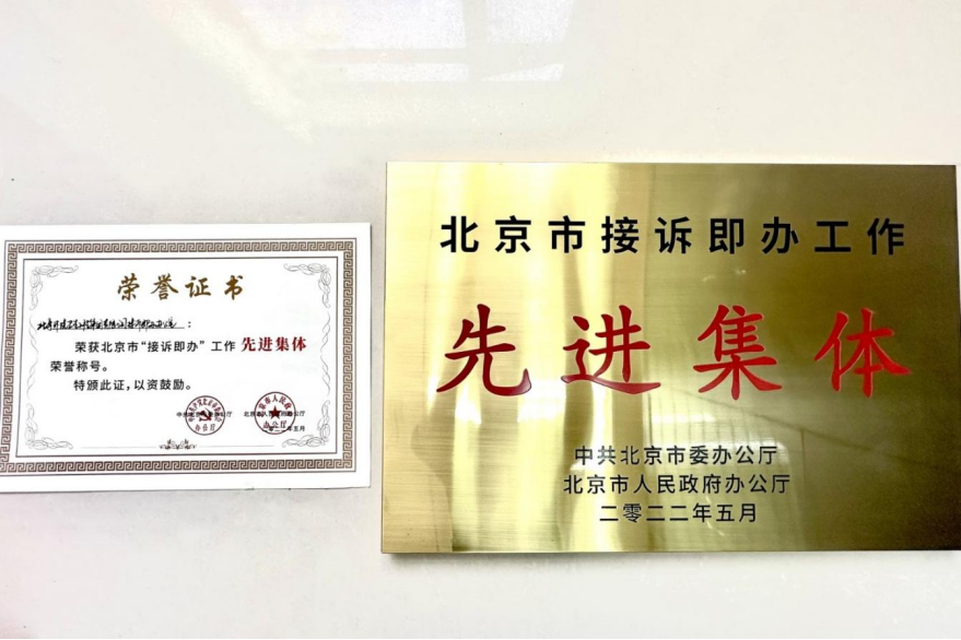 40001���ϻ㡤(Macau)����