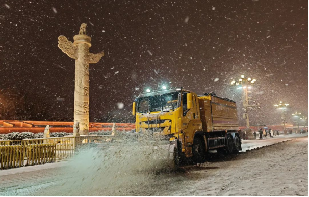 40001���ϻ㡤(Macau)����