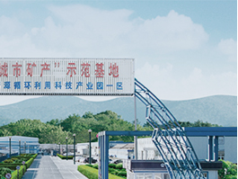 40001���ϻ㡤(Macau)����