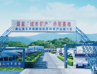 40001���ϻ㡤(Macau)����