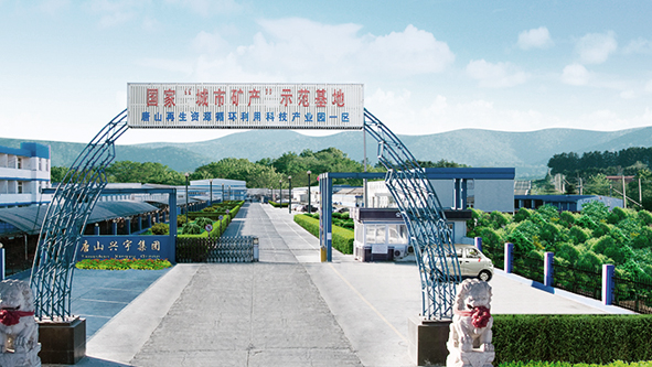 40001���ϻ㡤(Macau)����